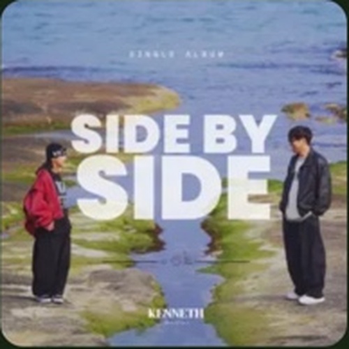 Side by Side 앨범 커버